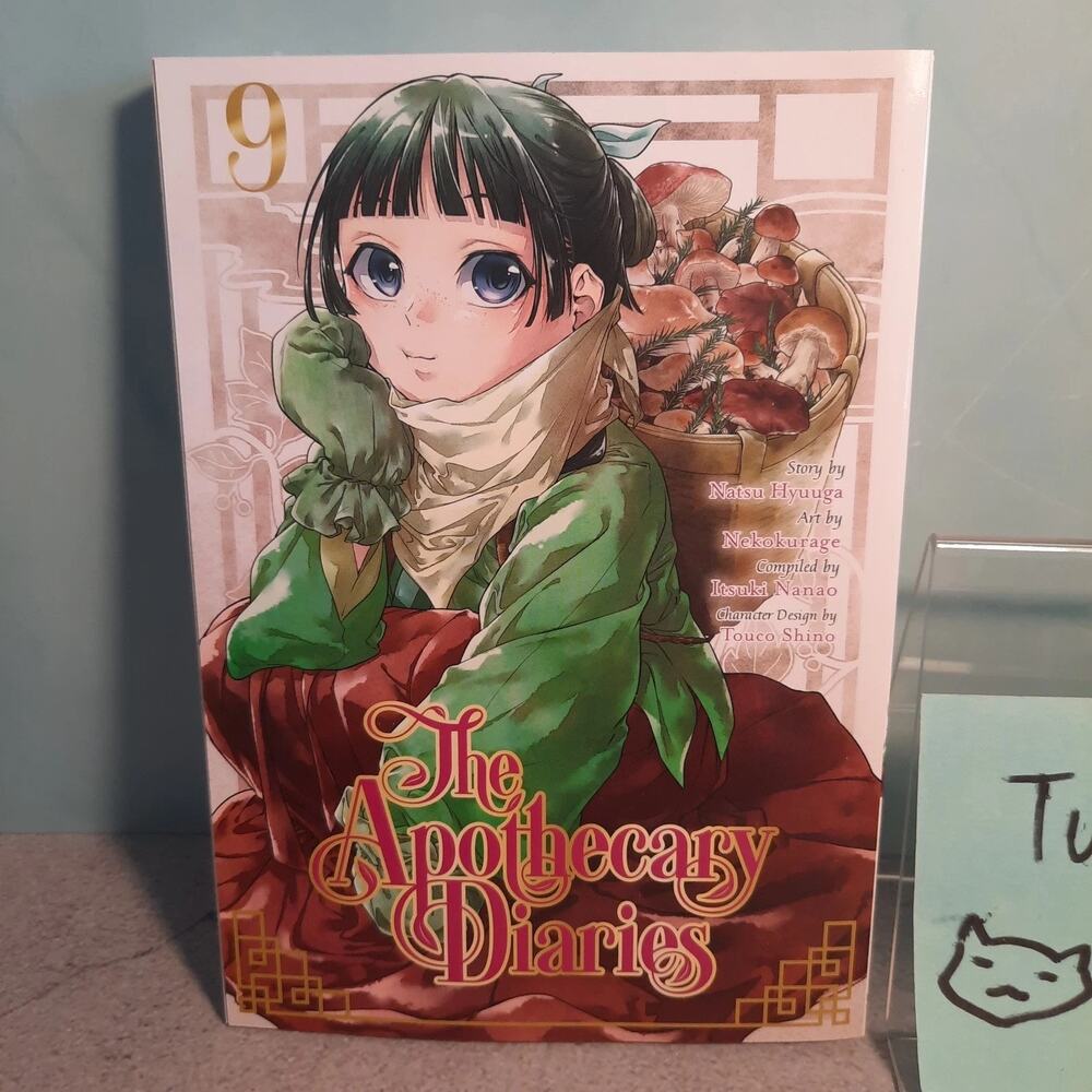 📚The Apothecary Diaries Vol. 9 Official English Manga Square Enix